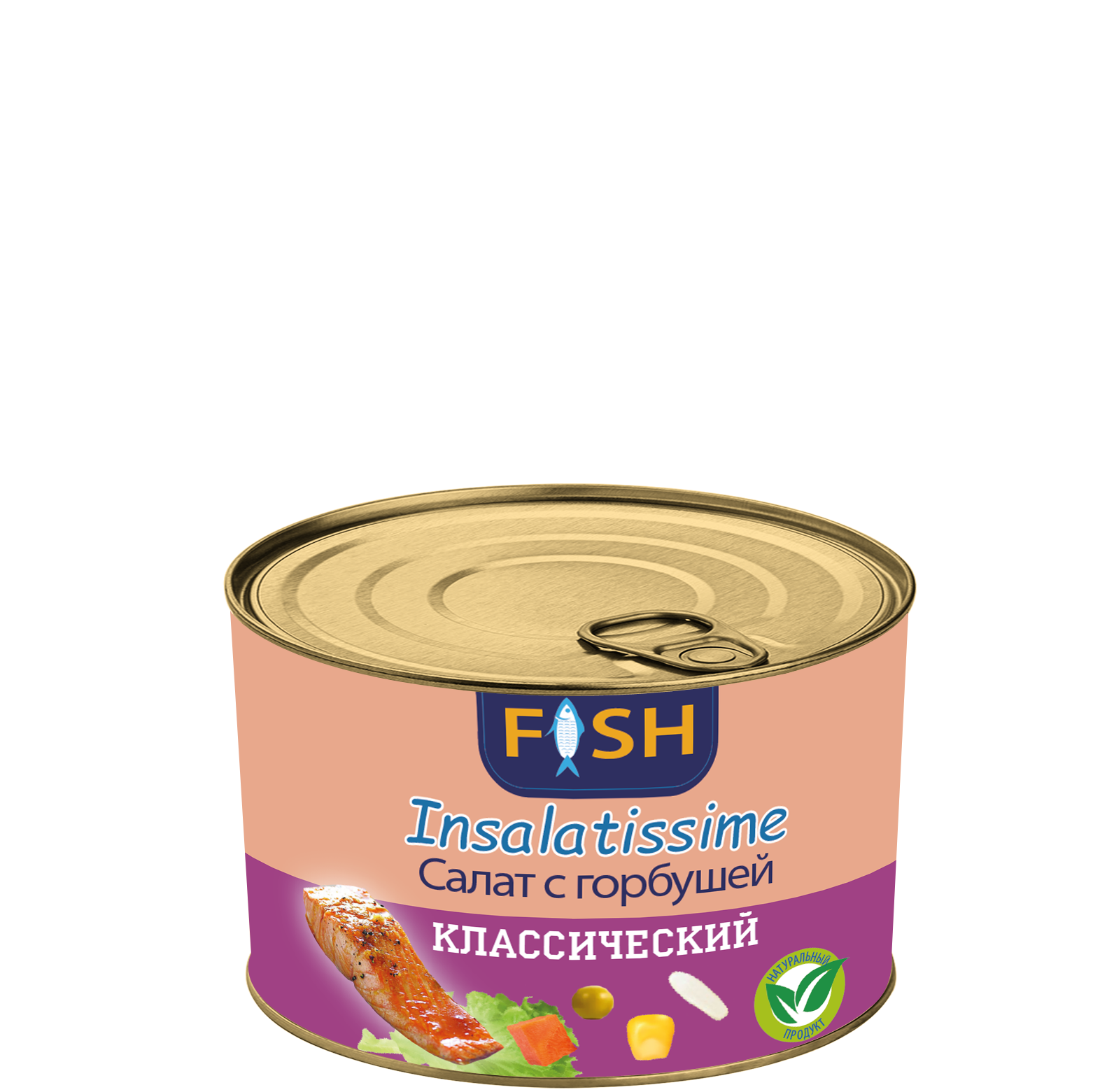 Салат с горбушей классический Fish Insalatissime