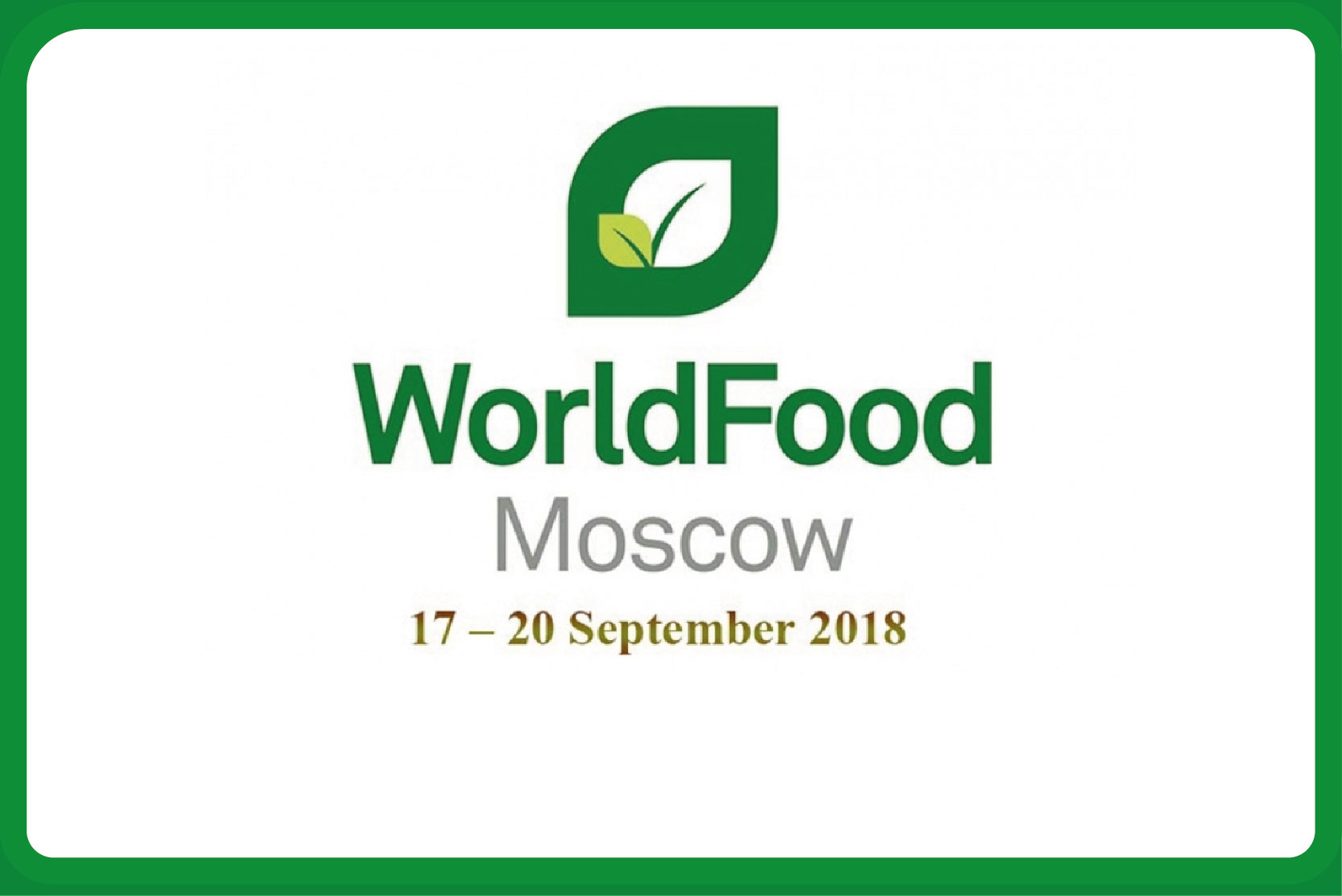 Армейская тушенка Войсковой Спецрезерв – на ежегодной международной выставке продуктов питания WorldFood-2018