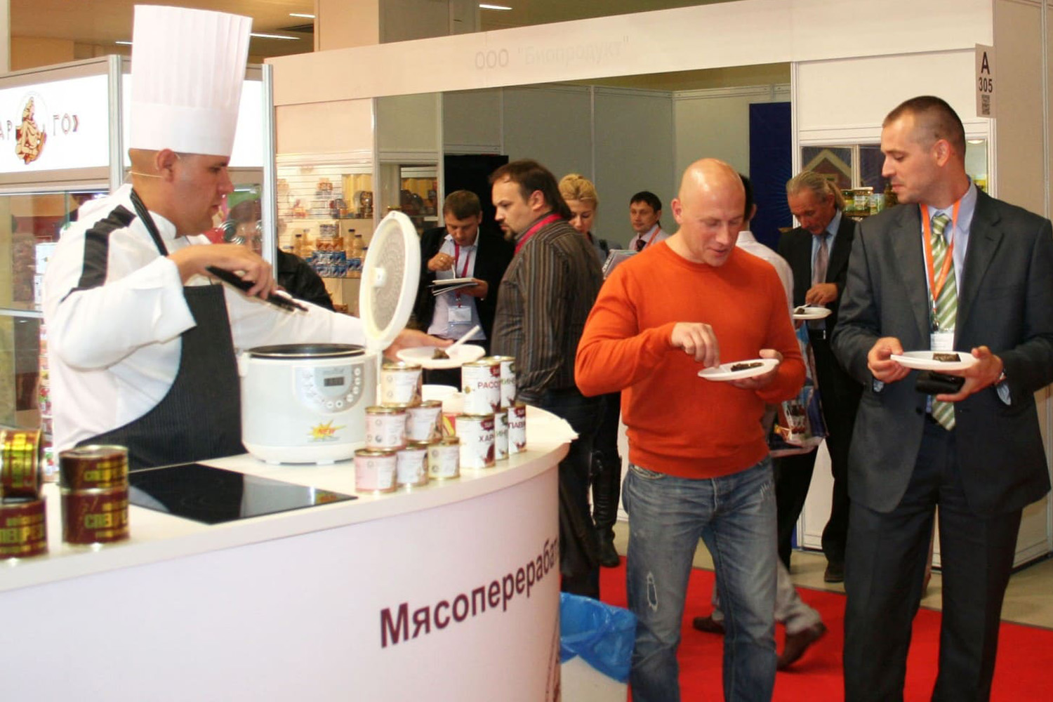 Мясоперерабатывающий холдинг АРГО представил уникальные мясные консервы на выставке World Food Moscow 2014