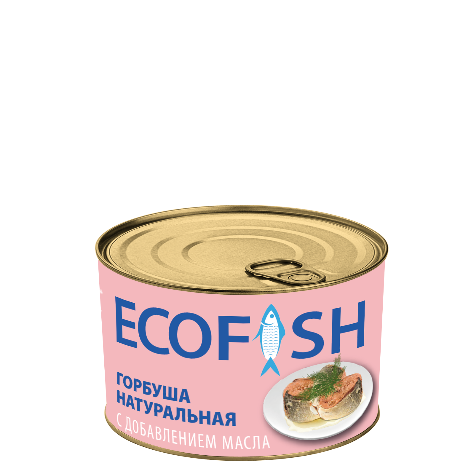 Горбуша натуральная с добавлением масла ECOFISH ГОСТ