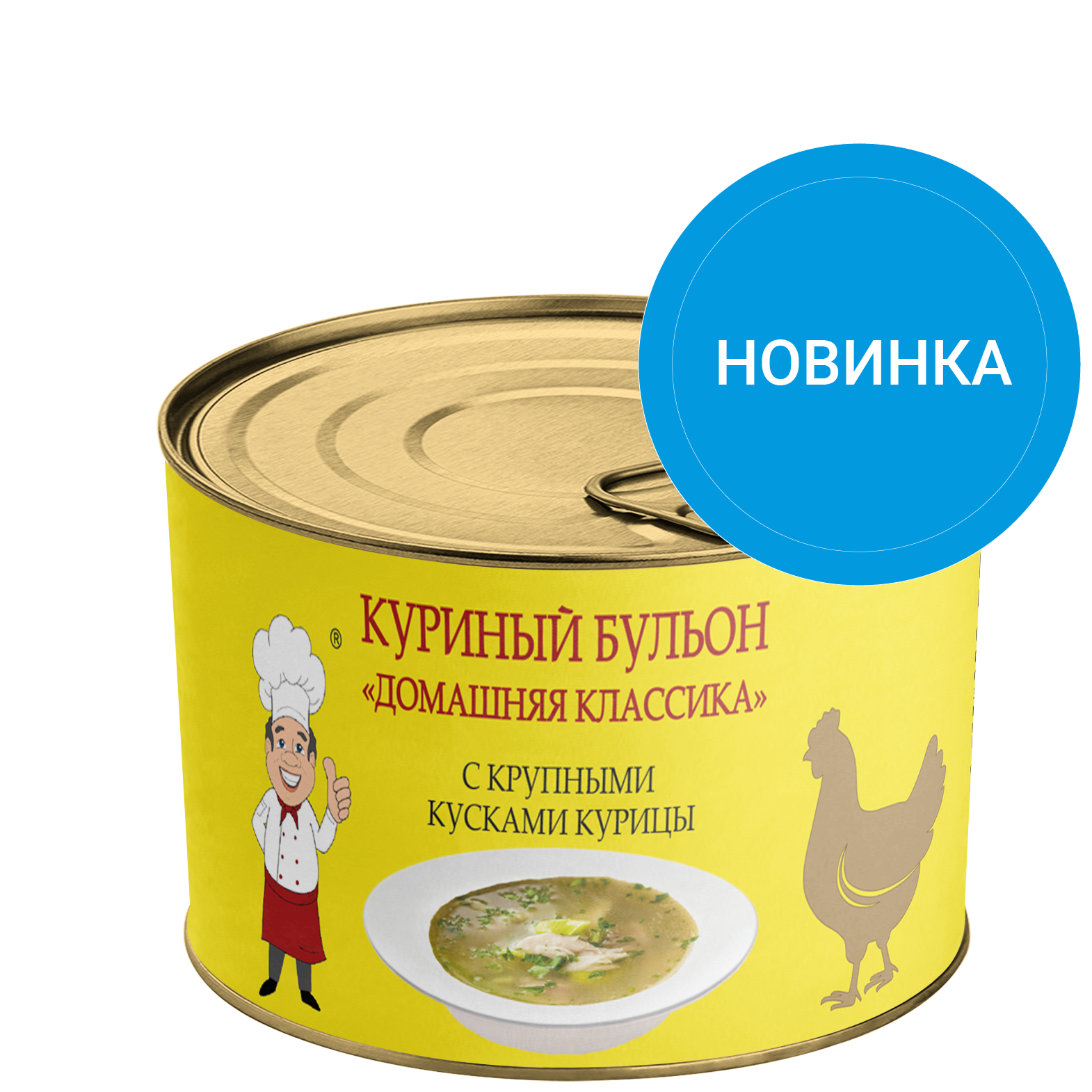 Куриный бульон "Домашняя классика" Кухня от шефа Cucina dello chef 525г