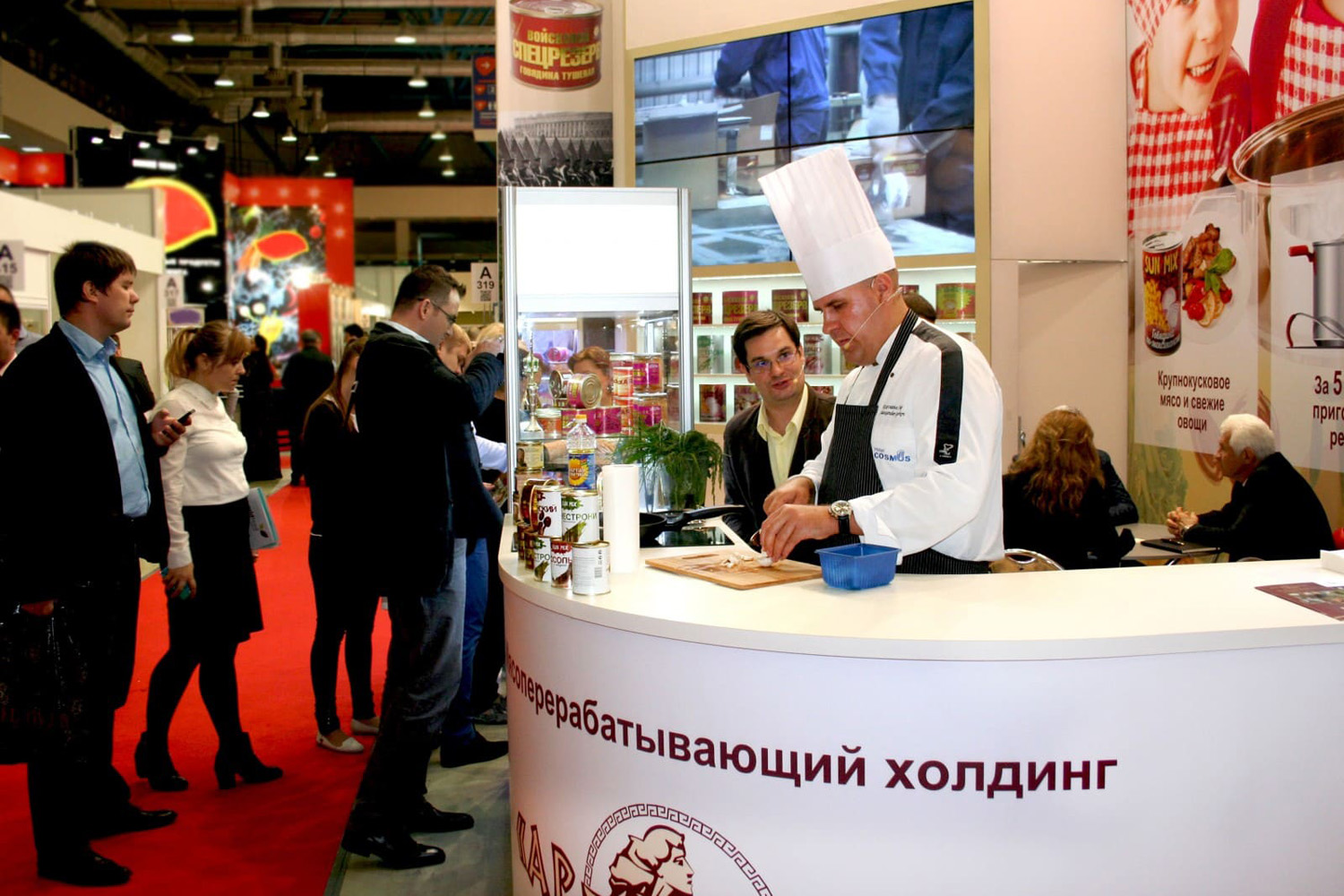 Мясоперерабатывающий холдинг АРГО представил уникальные мясные консервы на выставке World Food Moscow 2014