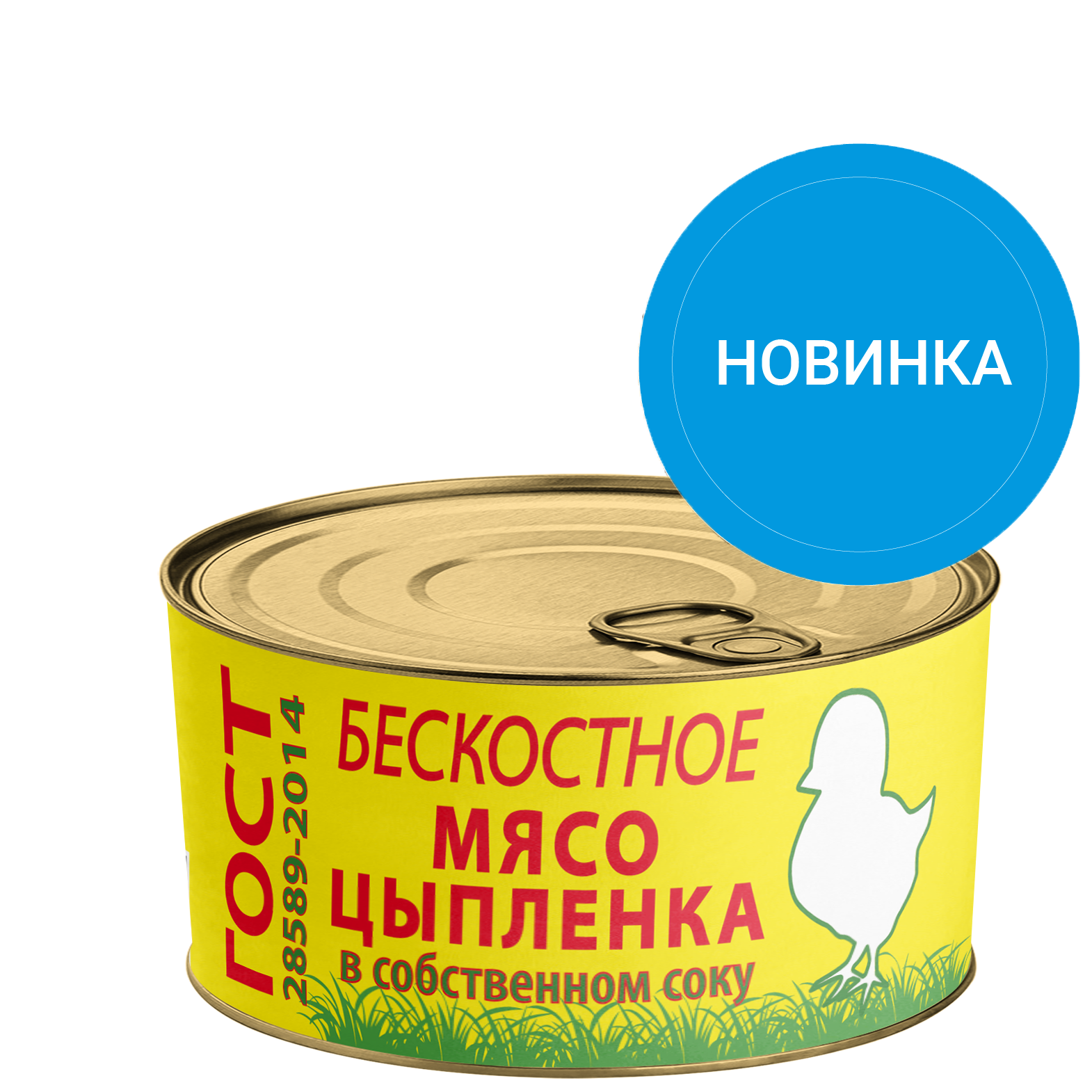 Мясо цыпленка в собственном соку бескостное 325г