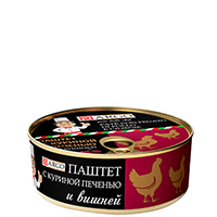 УЦЕНЕННЫЙ ТОВАР Паштет с куриной печенью и вишней Pate’ dello chef 250г В НАЛИЧИИ 1шт.