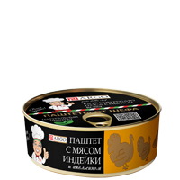 Паштет с мясом индейки и апельсином Pate’ dello chef