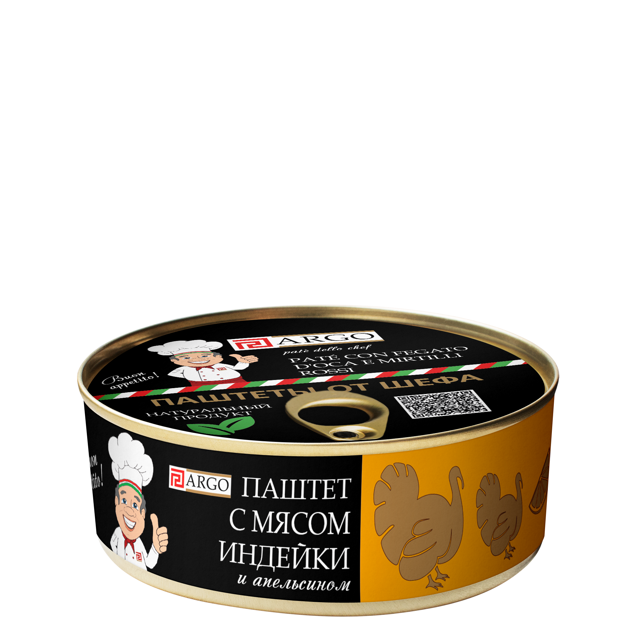 Паштет с мясом индейки и апельсином Pate’ dello chef 250г