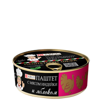 Паштет с мясом индейки и яблоком Pate’ dello chef