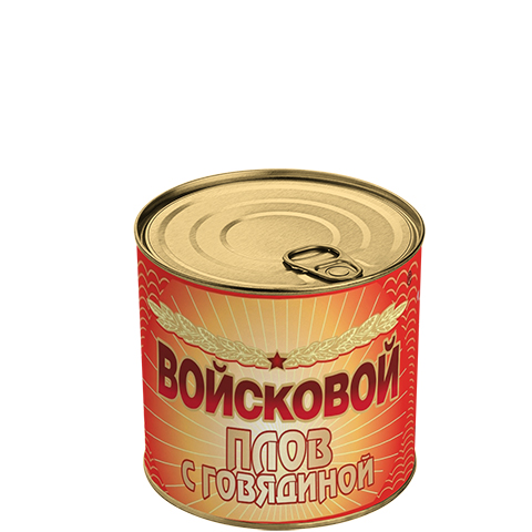 Плов с говядиной Войсковой 250г УЦЕНЕННЫЙ ТОВАР