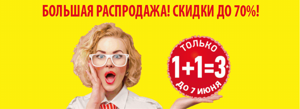 Купить тушенку в Москве и городах России