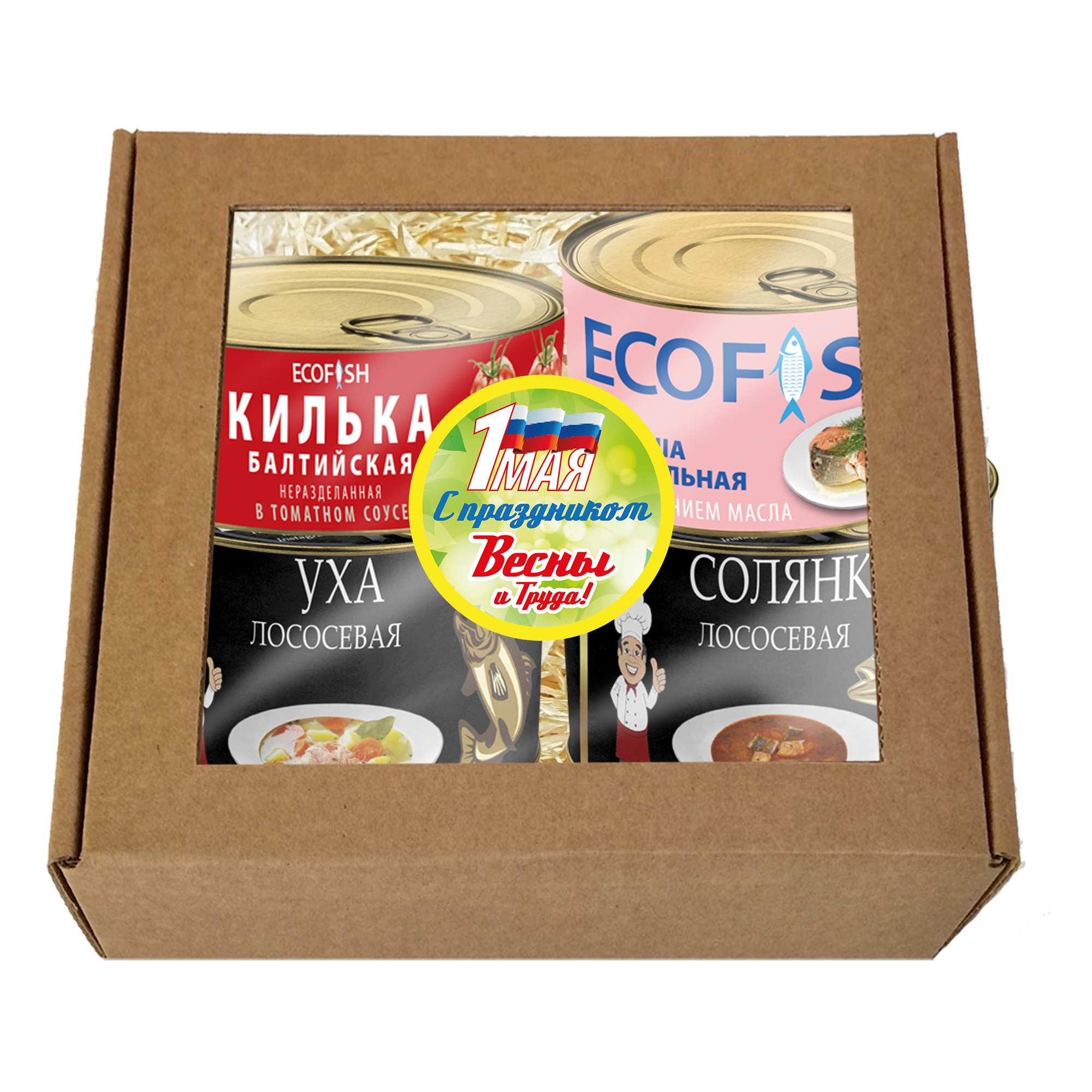 Подарочный набор к 1 мая "С праздником Весны и труда" №3