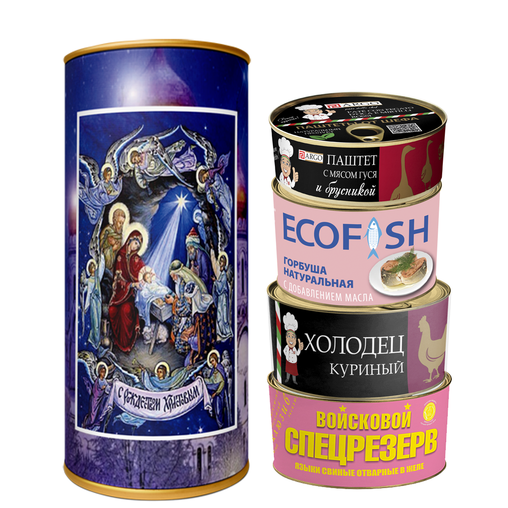 Рождественский подарочный набор №26 в ТУБУСЕ