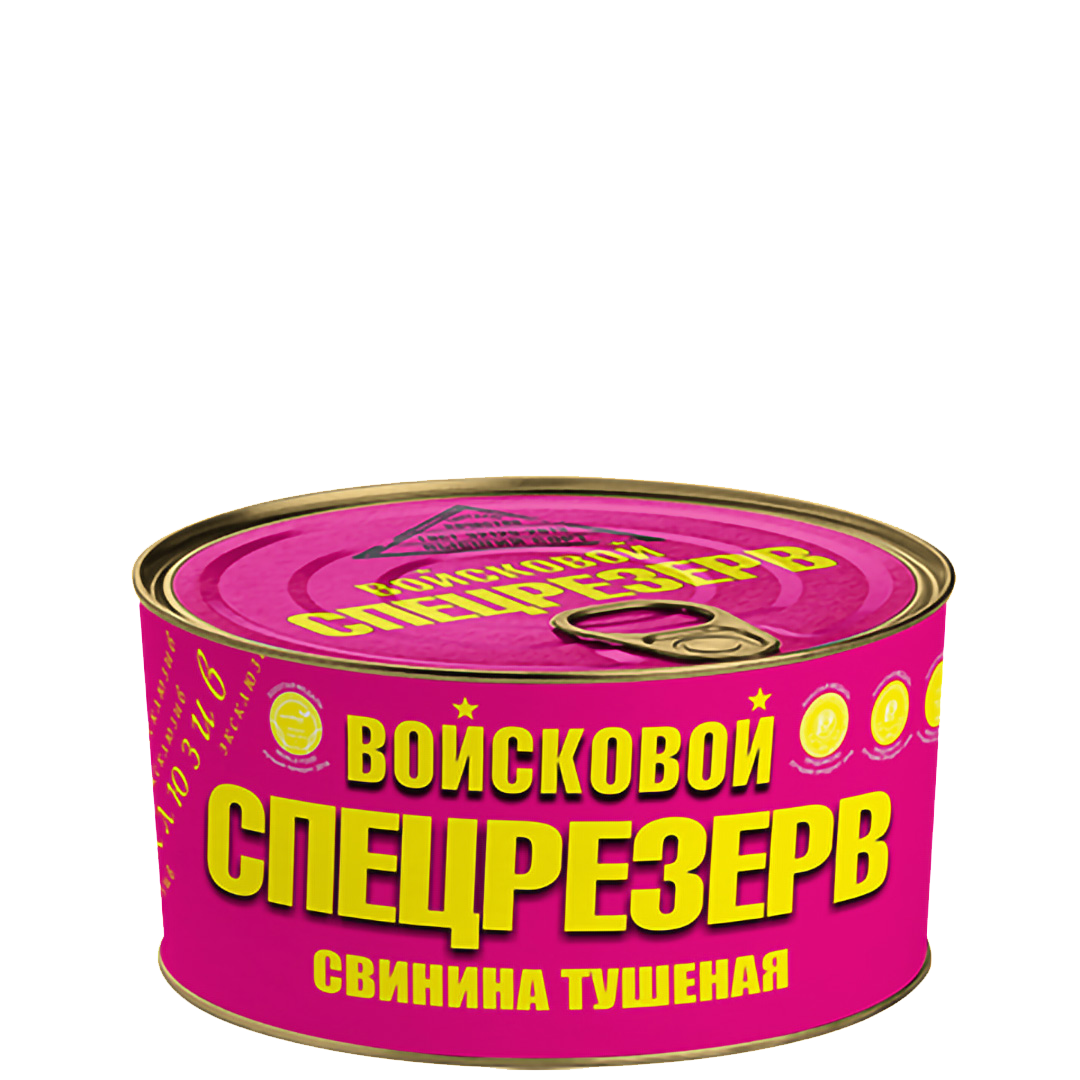 Свинина тушеная Войсковой Спецрезерв 325г УЦЕНЕННЫЙ ТОВАР