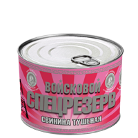 Свинина тушеная ГОСТ Серебряная серия 525г