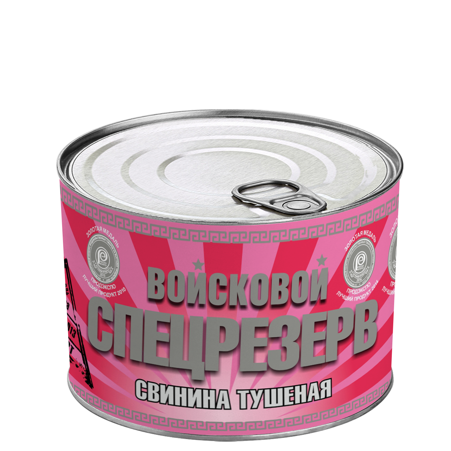Свинина тушеная Войсковой Спецрезерв Серебряная серия 525г