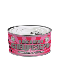 Свинина тушеная ГОСТ Серебряная серия