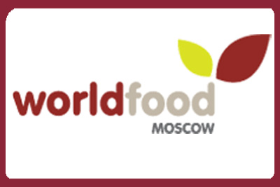 Участники World Food 2013