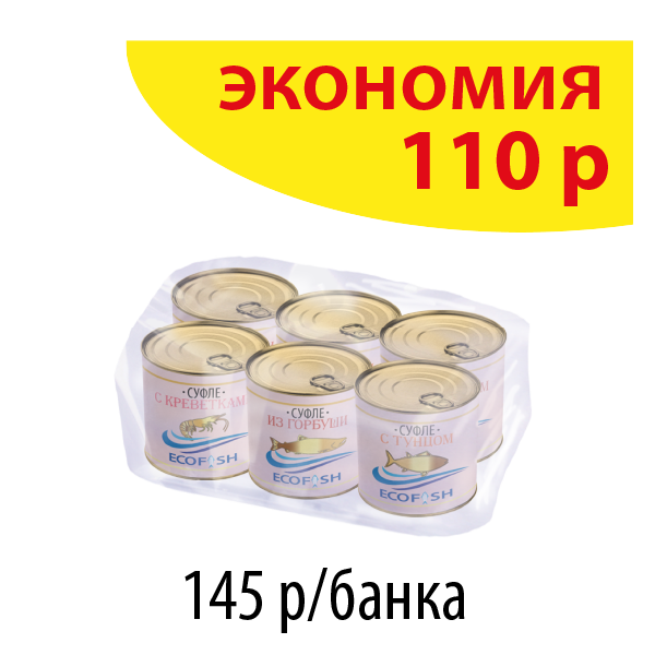 СУФЛЕ из морепродуктов (упаковка 6б.)